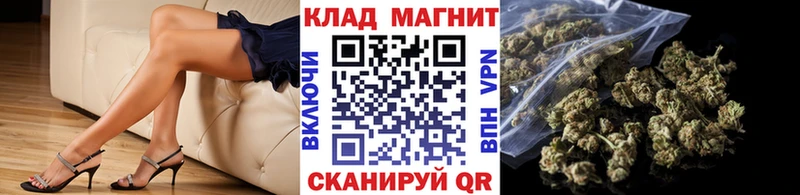 Где можно купить наркотики Теберда Марихуана  Alpha-PVP  Амфетамин  Гашиш 