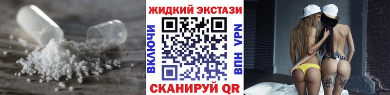 БУТИРАТ 99%  где найти наркотики  Теберда 