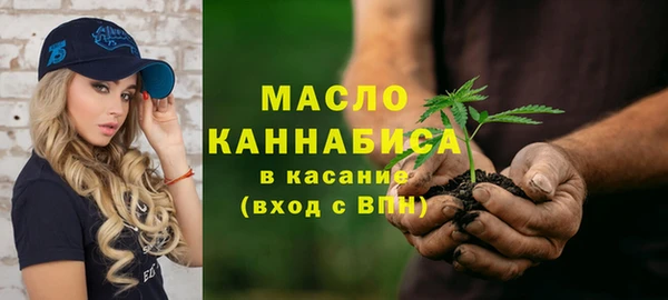 СК Армянск
