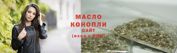 СК Армянск