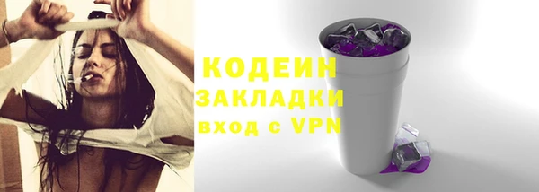 mix Переславль-Залесский