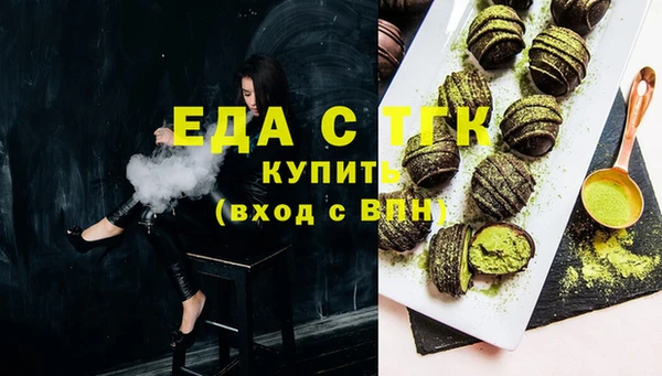 прущие грибы Арсеньев