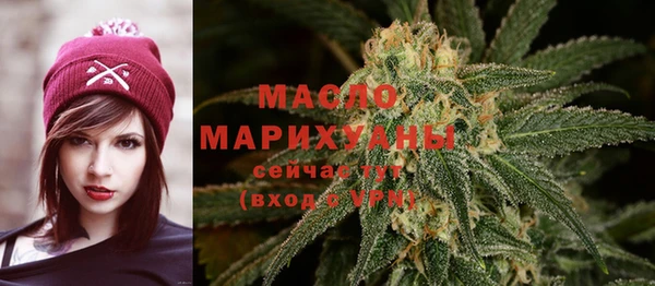прущие грибы Арсеньев