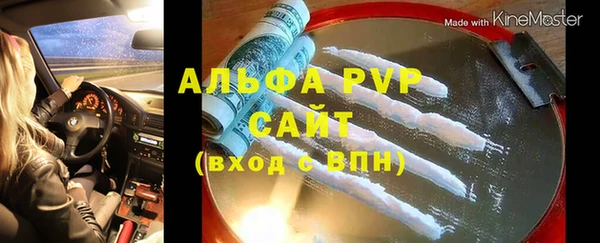 СК Армянск