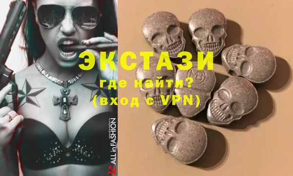 прущие грибы Арсеньев