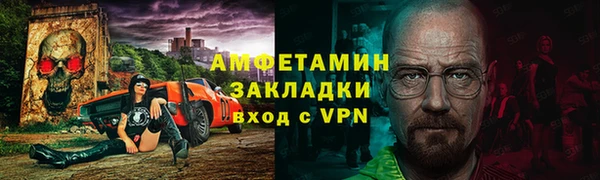 СК Армянск