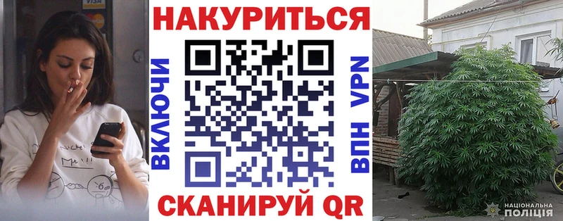 хочу   блэк спрут вход  МАРИХУАНА план  Теберда 